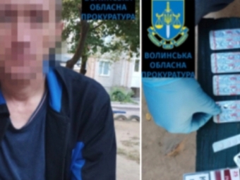 Мешканця Нововолинська взяли під варту за збут наркотичних засобів 
