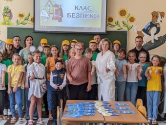В Іваничівському ліцеї №1 відкрили «Клас безпеки» 