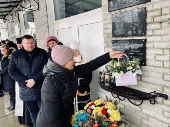 У Нововолинському ліцеї відкрили меморіальні дошки загиблим захисникам 