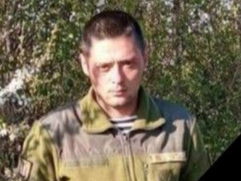 На Іваничівщині вшанували пам‘ять загиблого воїна Дмитра Катана 
