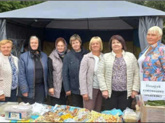 Мешканці Іванич відзначили День захисників і захисниць України святковим концертом і благодійним ярмарком 