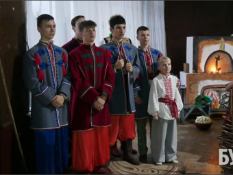 В Іваничах відбулися колоритні Андріївські вечорниці 