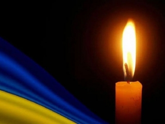 За результатами ДНК підтвердили загибель Героя з Володимира Олександра Келлера 