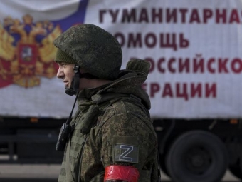 Під Владивостоком підірвано газогін і водогін 