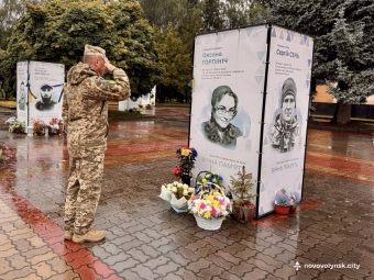 У Нововолинську вшанували загиблих медиків 