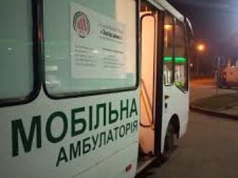 У громадах Волині протягом вересня працюватиме мобільна амбулаторія: графік виїздів 
