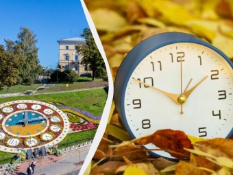 Україна перейде на зимовий час 