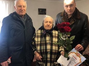 Жительку Володимира привітали з 90-річним ювілеєм 