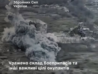 Сили оборони завдали ударів по складах БК та пунктах управління РФ - новини Володимир-Водинського Сили оборони завдали ударів по складах БК та пунктах управління РФ