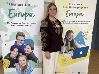 Вчителька із Затурцівського ліцею представила Україну на міжнародному освітньому семінарі 