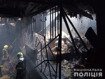 Поліція відкрила кримінальну справу за фактом загорання у ТКЦ "Княгині Ольги" 