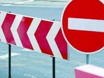 На вулиці Устилузькій у Володимирі обмежили рух транспорту 