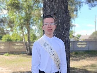 На Рівненщині зник 17-річний юнак: що відомо - новини Володимир-Водинського На Рівненщині зник 17-річний юнак: що відомо