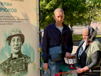 Загинули за Україну: трьом Героям із Нововолинська посмертно присвоїли державні нагороди 