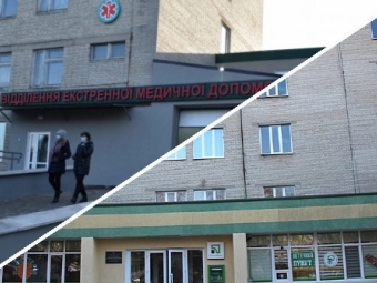 Нововолинська і Володимирська лікарні отримали статус кластерних 