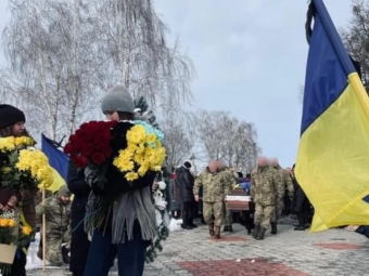 У Нововолинській громаді попрощалися із загиблим героєм Миколою Федоруком 