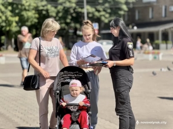 У Нововолинську провели акцію до Всесвітнього дня протидії торгівлі людьми 