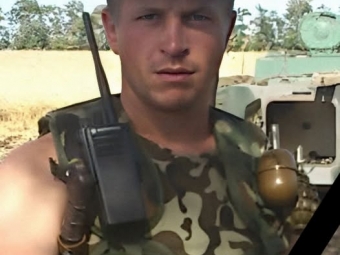У Павлівській громаді попрощаються із загиблим героєм Сергієм Семчуком 