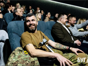 У Нововолинську відбувся показ документального фільму «Любарт 2024» - новини Володимир-Водинського У Нововолинську відбувся показ документального фільму «Любарт 2024»