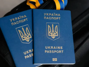 Спалив чужий паспорт: мешканця Благодатного засудили на понад 7 років - новини Володимир-Водинського Спалив чужий паспорт: мешканця Благодатного засудили на понад 7 років