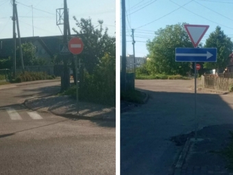 У Володимирі на одній з вулиць зробили односторонній рух - новини Володимир-Водинського У Володимирі на одній з вулиць зробили односторонній рух