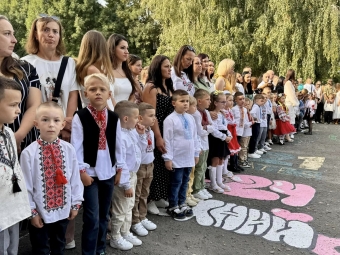 У Нововолинській громаді відбулося свято Першого дзвоника 