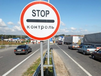  У Володимирі судили турка, який хотів незаконно перетнути українсько-польський кордон 
