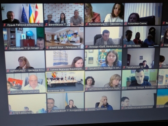 Представники Іваничівської громади взяли участь у онлайн-нараді з обговорення Стратегії ветеранської політики 