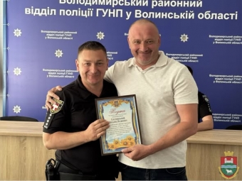 У Затурцівській громаді відзначили День поліцейського офіцера громади - новини Володимир-Водинського У Затурцівській громаді відзначили День поліцейського офіцера громади
