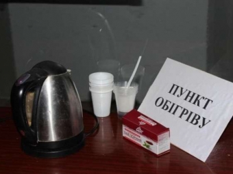 Відновив роботу пункт обігріву у Володимирі-Волинському 