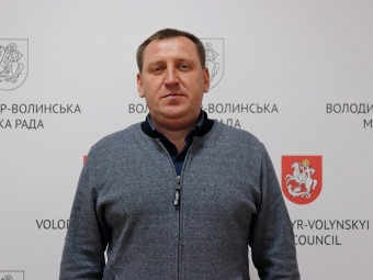 У Володимирі в конкурсі на посаду начальника відділу молодіжної політики та спорту управління з гуманітарних питань переміг Вячеслав Петрук - новини Володимир-Водинського У Володимирі в конкурсі на посаду начальника відділу молодіжної політики та спорту управління з гуманітарних питань переміг Вячеслав Петрук