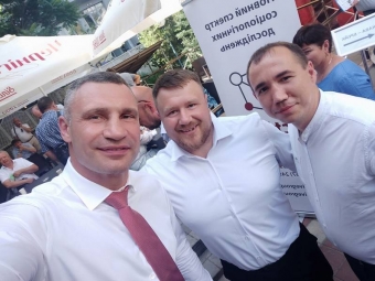 Кличко зробив селфі з головою Нововолинська та заступником мера Володимира 