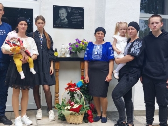 У Павлівській громаді відкрили меморіальну дошку на честь загиблого Героя 