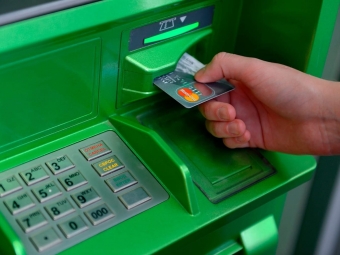 Як працюватиме банківська система на новорічні свята 