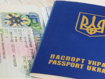 Подавати анкети на візу до Польщі з 8-го лютого треба буде по-новому 