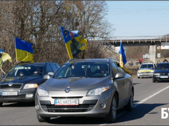 У Володимирі відбудеться мирна акція та автопробіг в підтримку військовополонених та зниклих безвісти 