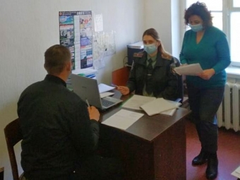 День соціального працівника провели у Володимир-Волинському міськрайонному відділі ДУ “Центр пробації” - новини Володимир-Водинського День соціального працівника провели у Володимир-Волинському міськрайонному відділі ДУ “Центр пробації”