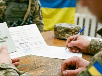 У Тернополі посадовця ТЦК оштрафували за побиття чоловіка під час мобілізації - новини Володимир-Водинського У Тернополі посадовця ТЦК оштрафували за побиття чоловіка під час мобілізації