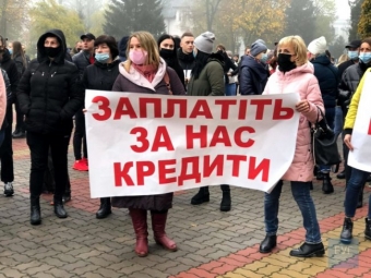 У Нововолинську під міськрадою – акція протесту 