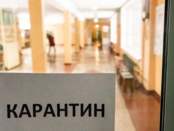 Карантин вихідного дня в Україні можуть запровадити наступного тижня 