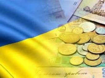 У Володимирі змінилися розміри адміністративного збору 