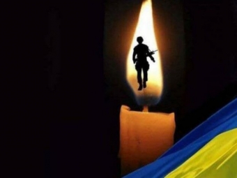 У війні за незалежність України загинув мешканець Володимира Віктор Авраменко 