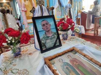 У Зимнівській громаді провели в останню путь захисника Валентина Литвинчука 