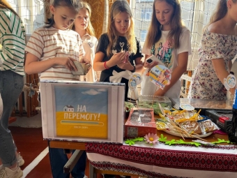 У ліцеях Володимирської громади відбулися благодійні акції на підтримку ЗСУ 