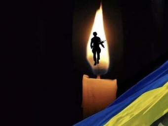 Громада Володимира попрощається з полеглим Героєм Петром Бондарєвим 