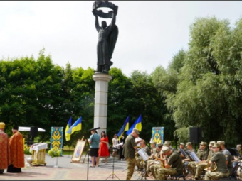 Володимир запрошує мешканців відзначити День Української Державності 