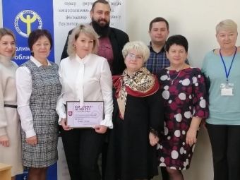 У Володимирі оголосили переможницю бізнес-проєкту на 30 тисяч гривень - новини Володимир-Водинського У Володимирі оголосили переможницю бізнес-проєкту на 30 тисяч гривень