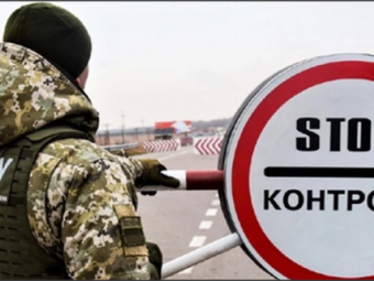 У Володимирі судили чоловіка, який сприяв ухилянтам у виїзді за кордон 