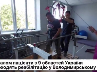На базі інфекційного відділення у Володимирському ТМО збудують реабілітаційний центр для військових 