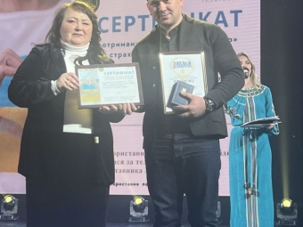 Волонтер із Зимнівської громади став лауреатом національної премії «Скарб нації» 
